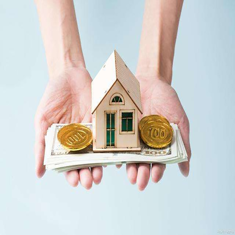 古城房子抵押贷款条件|住房抵押贷款|房产抵押贷款